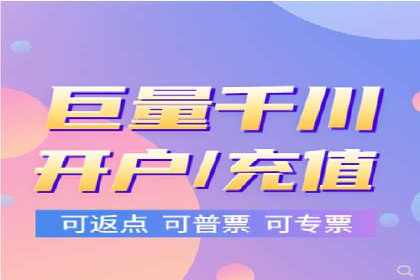 百度推广排名案例分享：如何精准定位目标用户